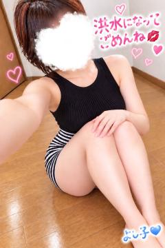 アルファ　よし子〜艶姿美魔女〜特割コース