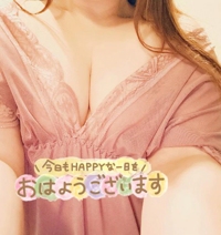 熟女の風俗アウトレット都城店　いと