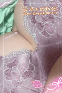  ちあき
