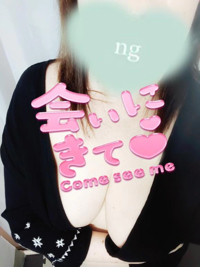 宮崎ちゃんこ都城店　じゅん