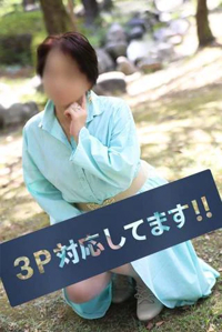 秘密の３人遊び、体験してみませんか？