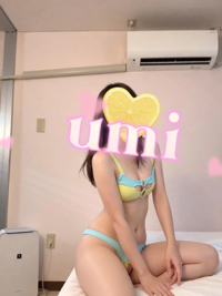 banana heaven spa　うみ