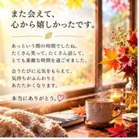 待ちナビ(福岡市) しょう