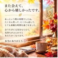 待ちナビ(福岡市) しょう