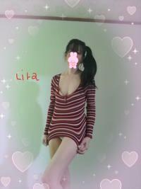 LOHAS(ロハス)　りら
