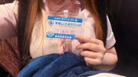 宮崎しこたまクリニック　
