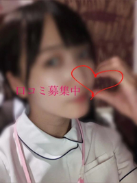 宮崎しこたまクリニック　