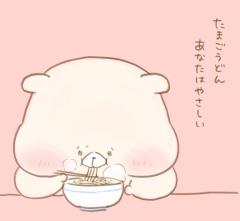  ゆめ☆火の国Gパイに夢イッパイ☆