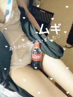 harmonyハーモニー　