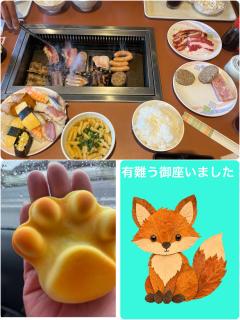 ご主人様いらっしゃい 大分店　神舌ゆい♡最強エロ女