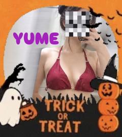 MICHELIN ミシュラン　ゆめ　YUME