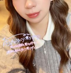 鹿児島天文館デリヘルLOVEVE～ラヴィーヴ～(鹿児島市) りほ☆勝ち確キレカワお姉さん☆