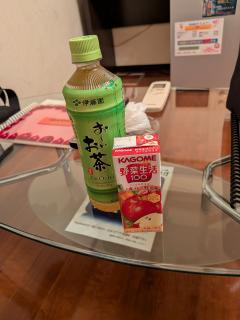 アップル倶楽部　ゆめ