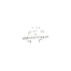 ウォーターゲート　☆ちひろ☆