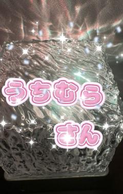 昭和（沖縄・完全個室プライベートエステ）　