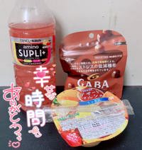 ウォーターゲート　☆ここな☆
