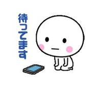 ギャルサー　ゆづき