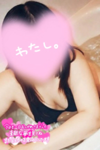 熟女の風俗アウトレット都城店　