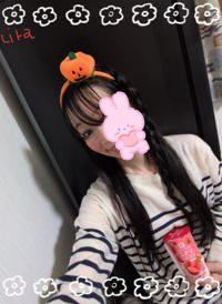 LOHAS(ロハス)　