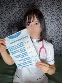 宮崎しこたまクリニック　