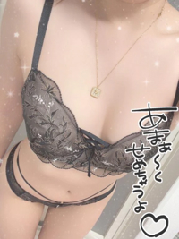 マドンナSANSAIN　まこと