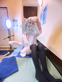 宮崎しこたまクリニック　