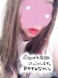 マドンナSANSAIN　菜々