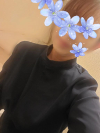 ごめんなさい