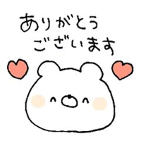 マドンナSANSAIN　ようこ