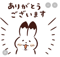 マドンナSANSAIN　ちせ