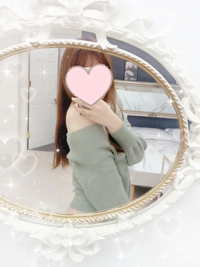 向かってます