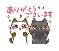 ご予約
