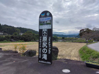 明日大雨予報ですね