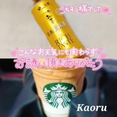 Spica(すぴか)　★かおる★電撃移籍ＳＳ級美女