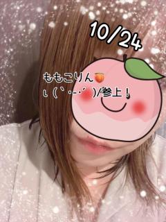 鹿児島ちゃんこ薩摩川内店　ももこ