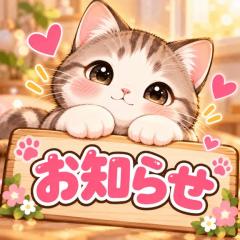 clubATOM　りん業界未経験！美貌の淫女♡