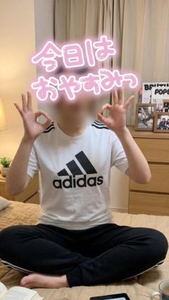 MANIN-ONREIマン淫御礼　若葉（わかば）癒しと濃厚なご奉仕