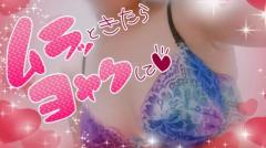 cherish　かむい