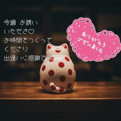 JaPON(デリヘル) 真子ﾏｺ
