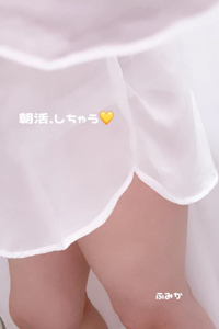 宮崎ちゃんこ都城店　ふみか