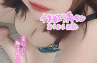 鹿児島ちゃんこ 霧島店　ゆうり