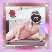 ウォーターゲート　☆ここな☆