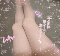 フェアリー【鹿児島店】　いと【純粋×ショート美少女】