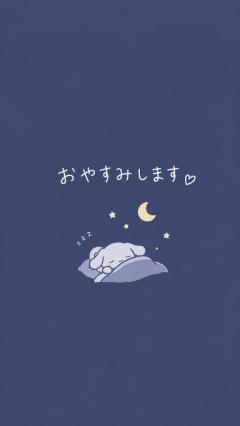 鹿児島天文館デリヘルLOVEVE～ラヴィーヴ～　かんな☆ドＭ潮吹きＧパイギャル☆