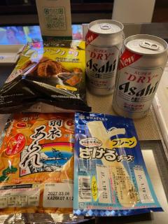 人妻ｒｅ：スタート　【体験】平沢あおい