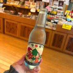 ラブ♡エル　♡ミサ♡