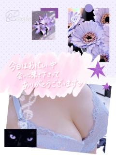 MANIN-ONREIマン淫御礼　蒼（あおい）淫乱熟女ここに爆誕♡