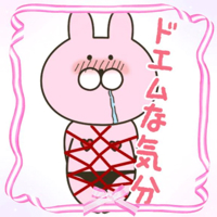 熟女の風俗アウトレット大分店　みい