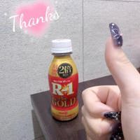沖縄本舗　くるみ