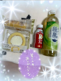 ミセス都城店　つむぎ